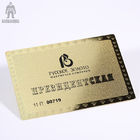 Opción metálica personal de cobre amarillo innovadora del modelo de las tarjetas de visita del oro diversa