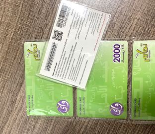 Lustre de la impresión de la tarjeta de rascar del boleto de lotería/laminación de papel de encargo de Matt