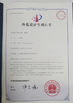 China Shenzhen KingKong Cards Co., Ltd certificaciones